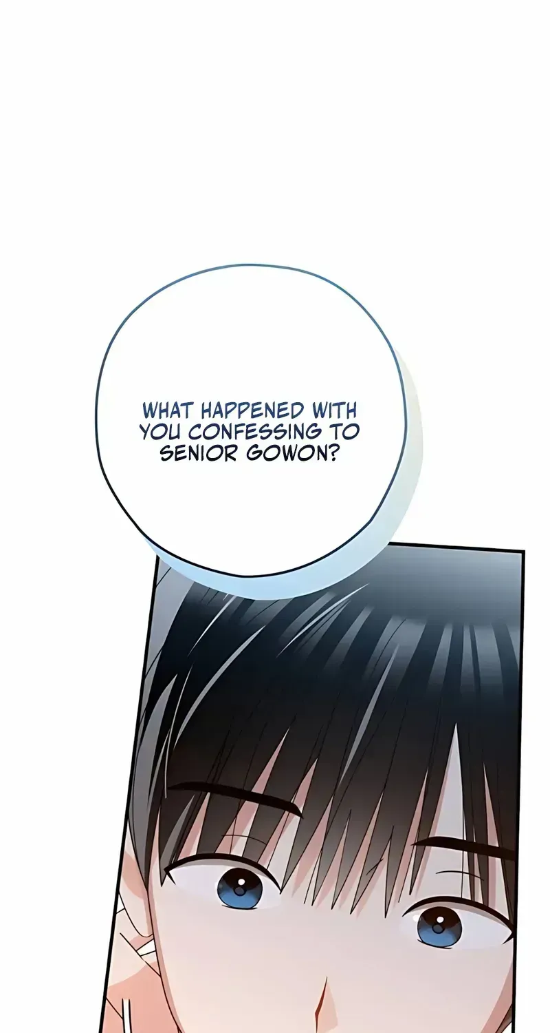 Read Summer Moon: The Q-Freeze chapter 3.2 image 44 on Lezhin