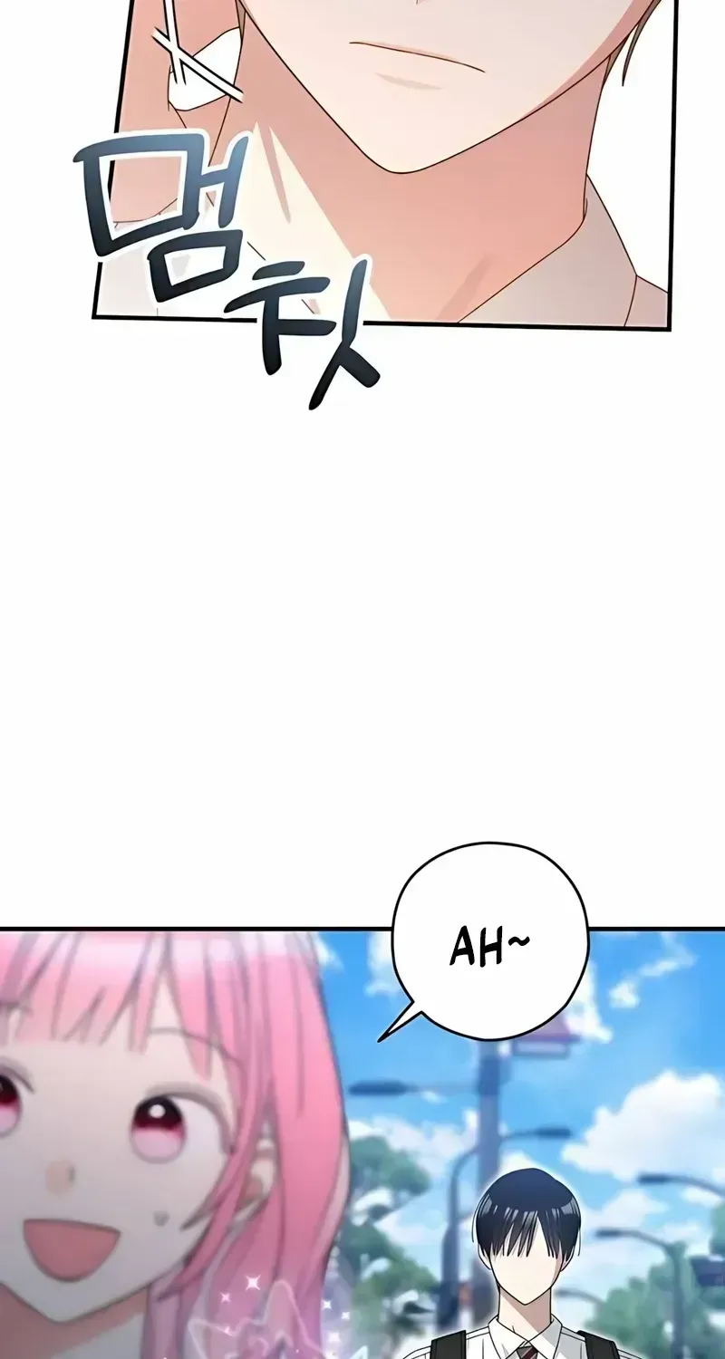 Read Summer Moon: The Q-Freeze chapter 3.2 image 45 on Lezhin