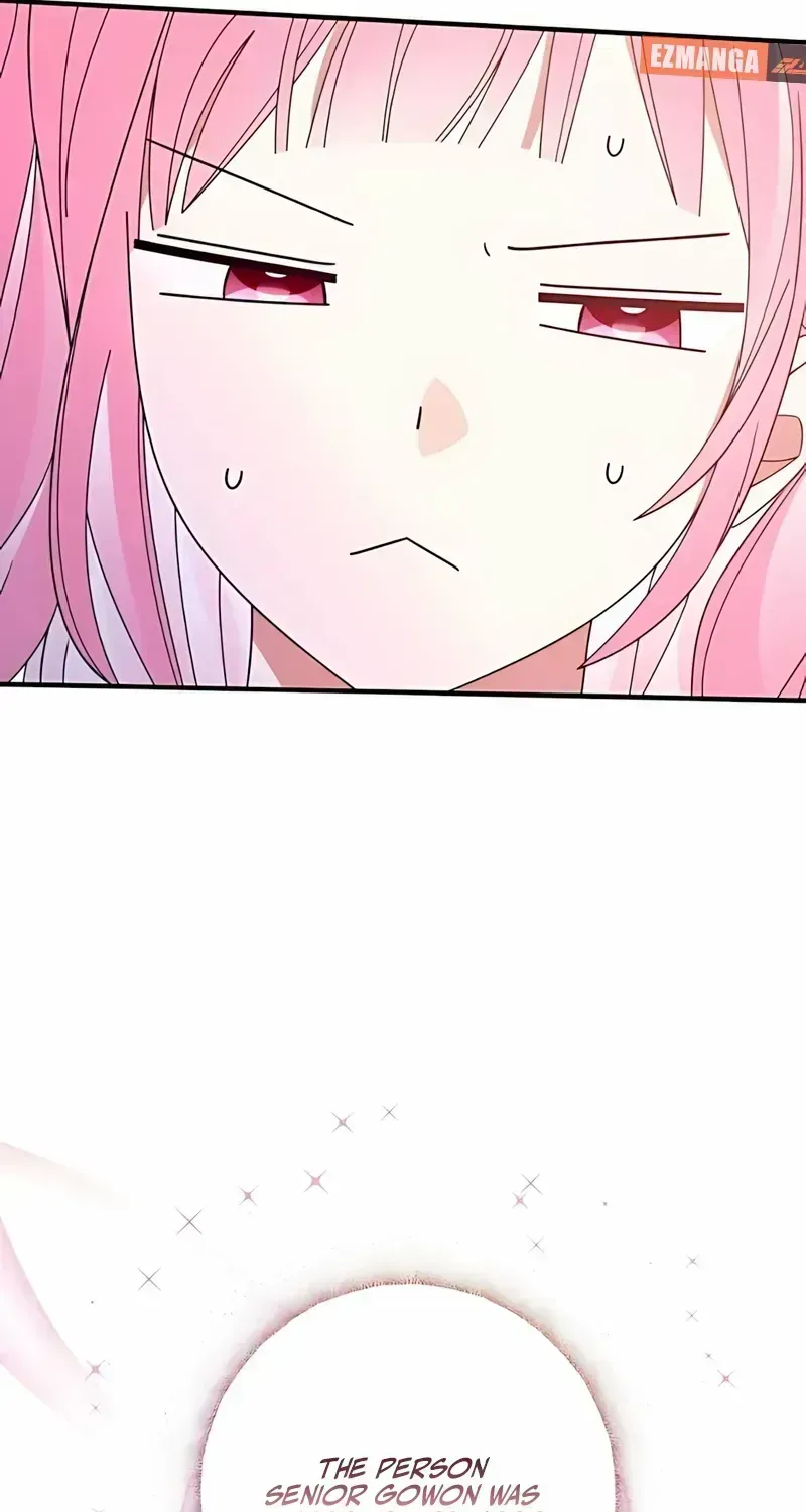 Read Summer Moon: The Q-Freeze chapter 3.2 image 64 on Lezhin