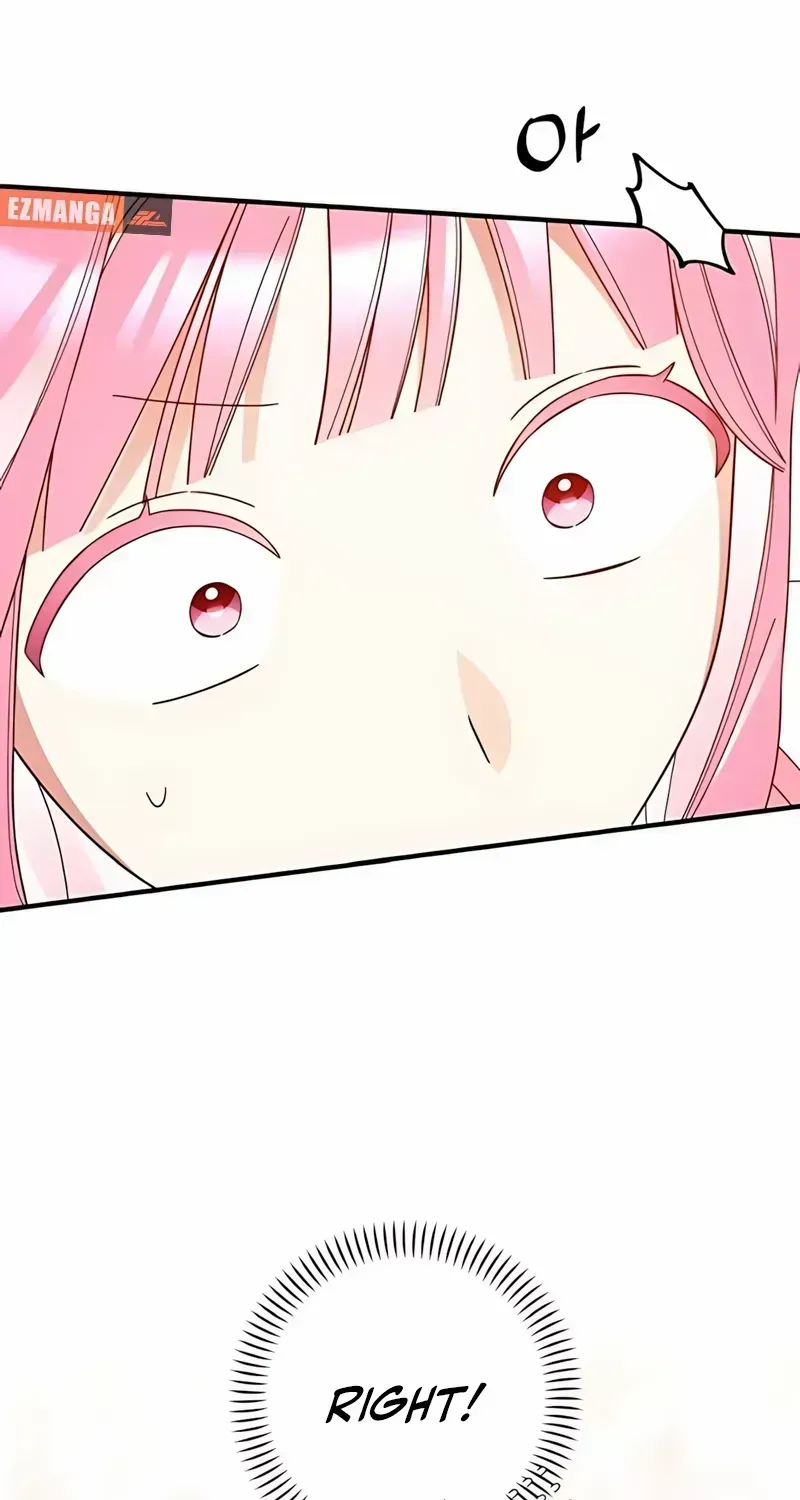 Read Summer Moon: The Q-Freeze chapter 3.2 image 72 on Lezhin