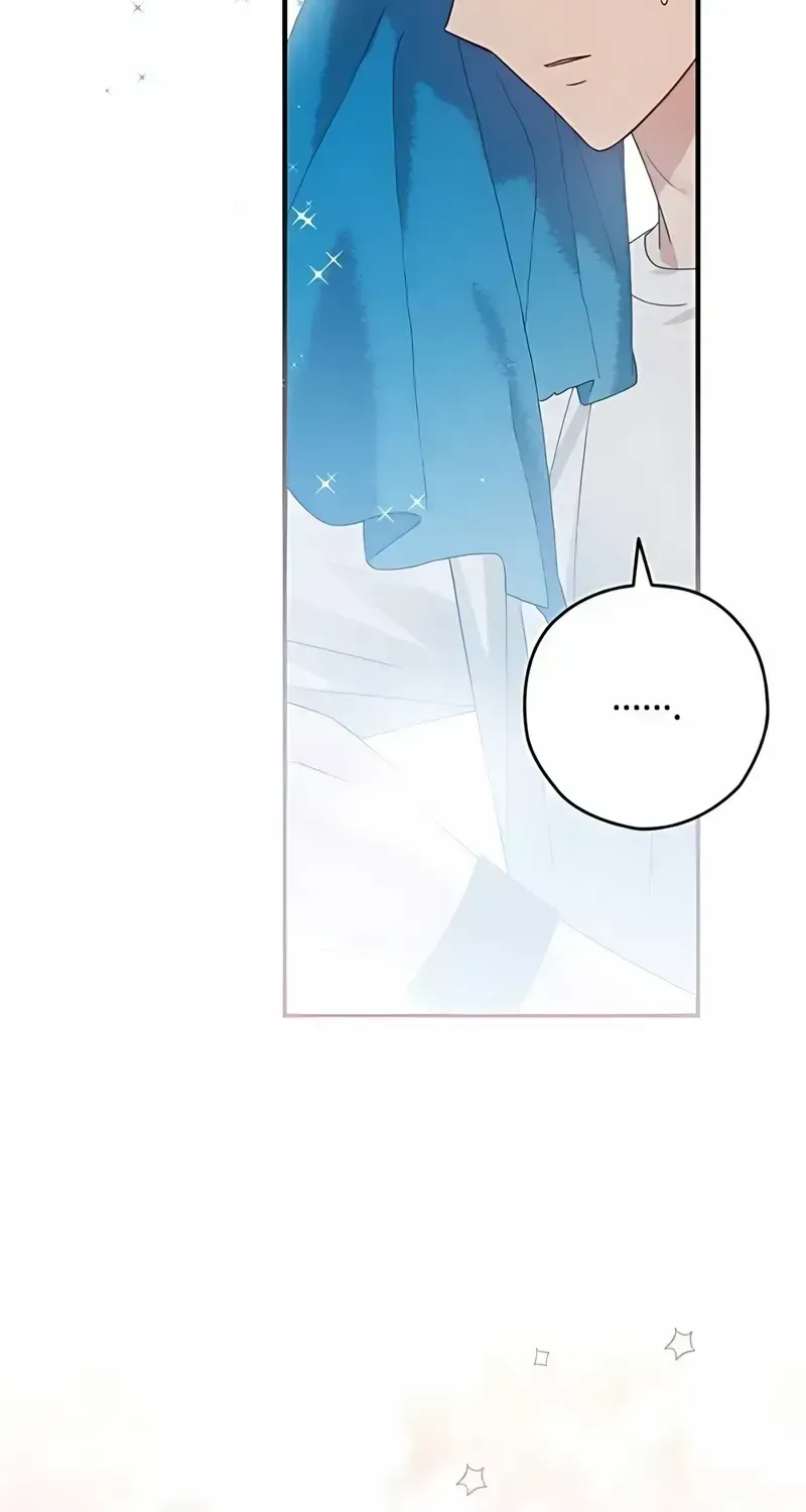 Read Summer Moon: The Q-Freeze chapter 3.2 image 95 on Lezhin