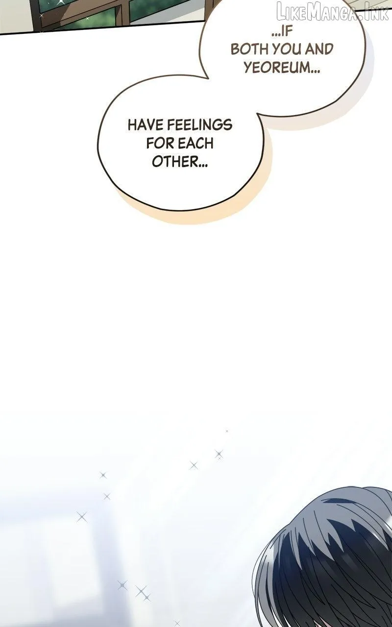Read Summer Moon: The Q-Freeze chapter 39 image 62 on Lezhin
