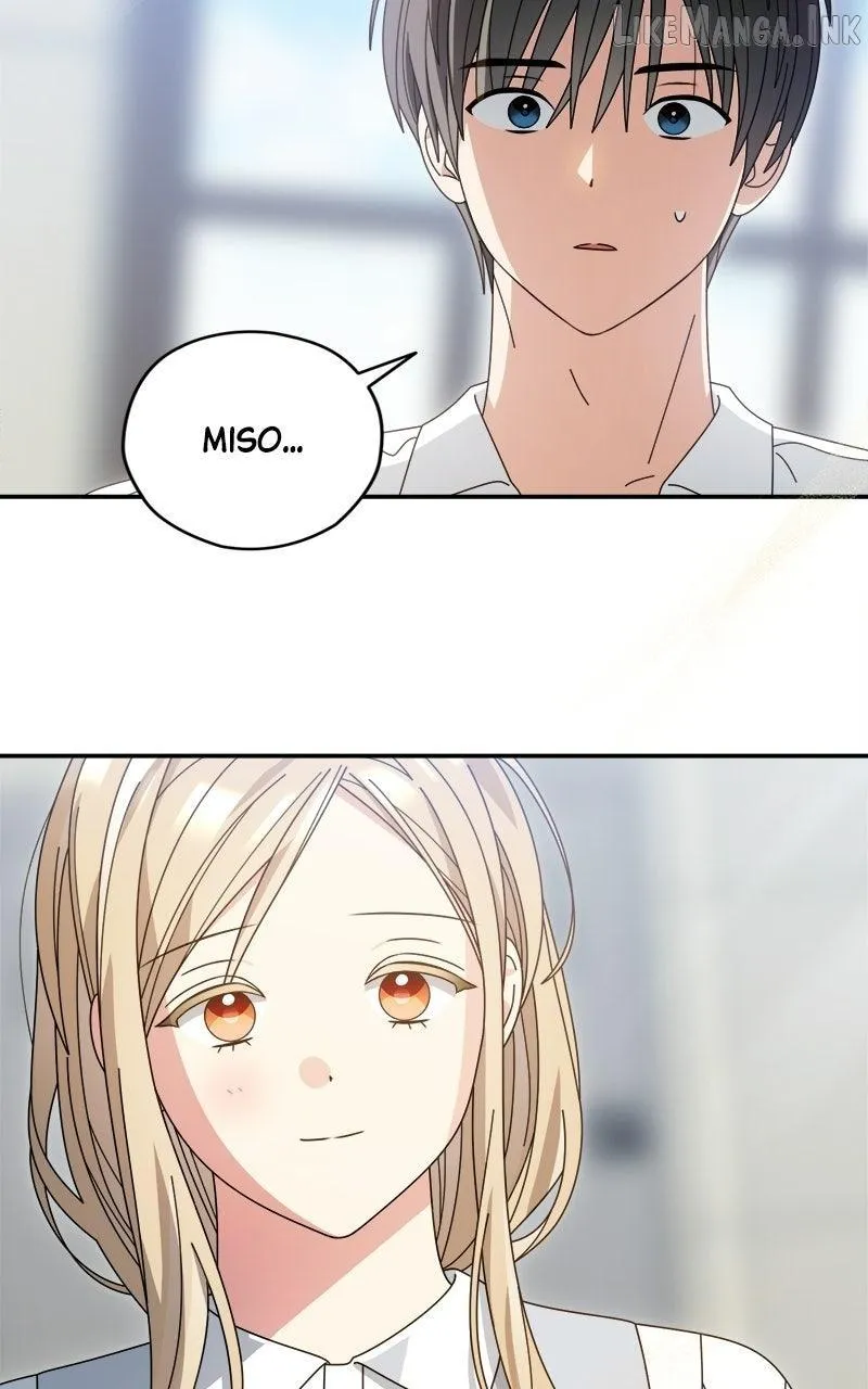 Read Summer Moon: The Q-Freeze chapter 39 image 72 on Lezhin