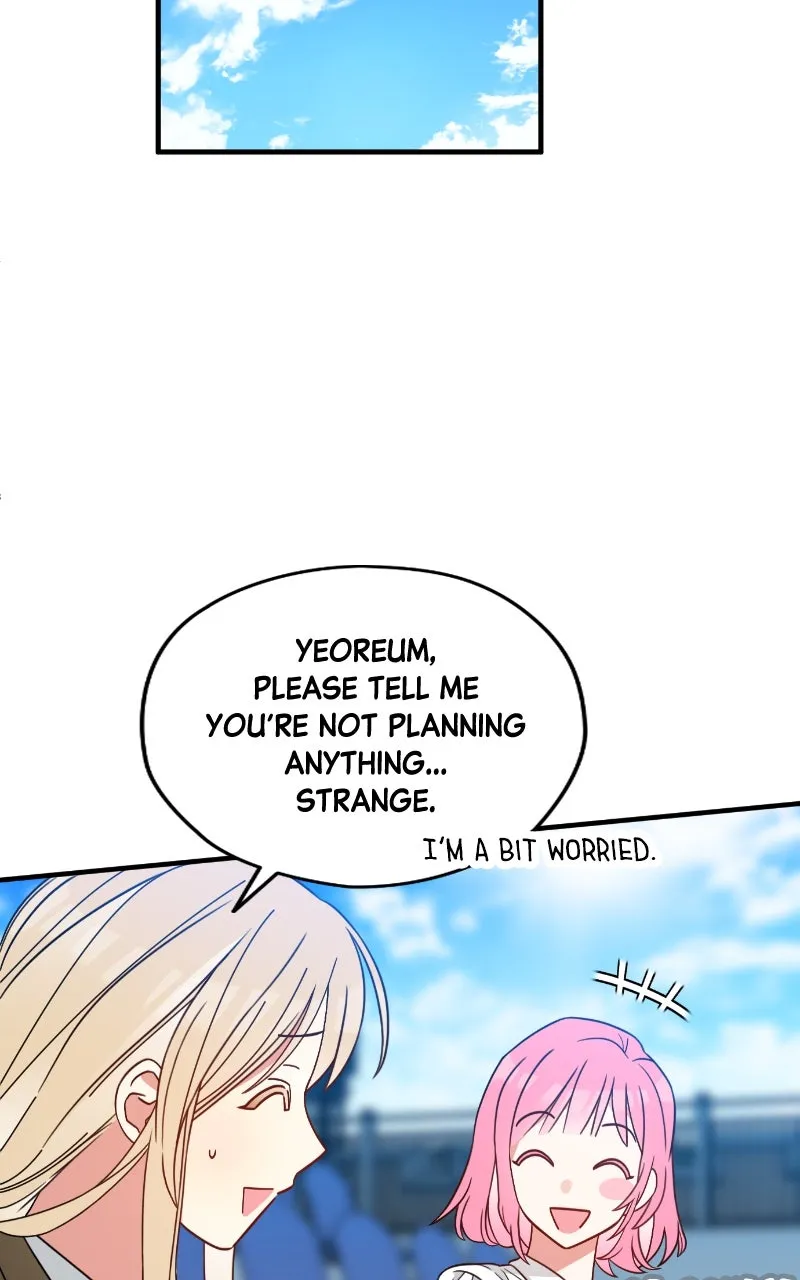 Read SUMMER MOON: THE QUPRIDS chapter 1 image 100 on Lezhin