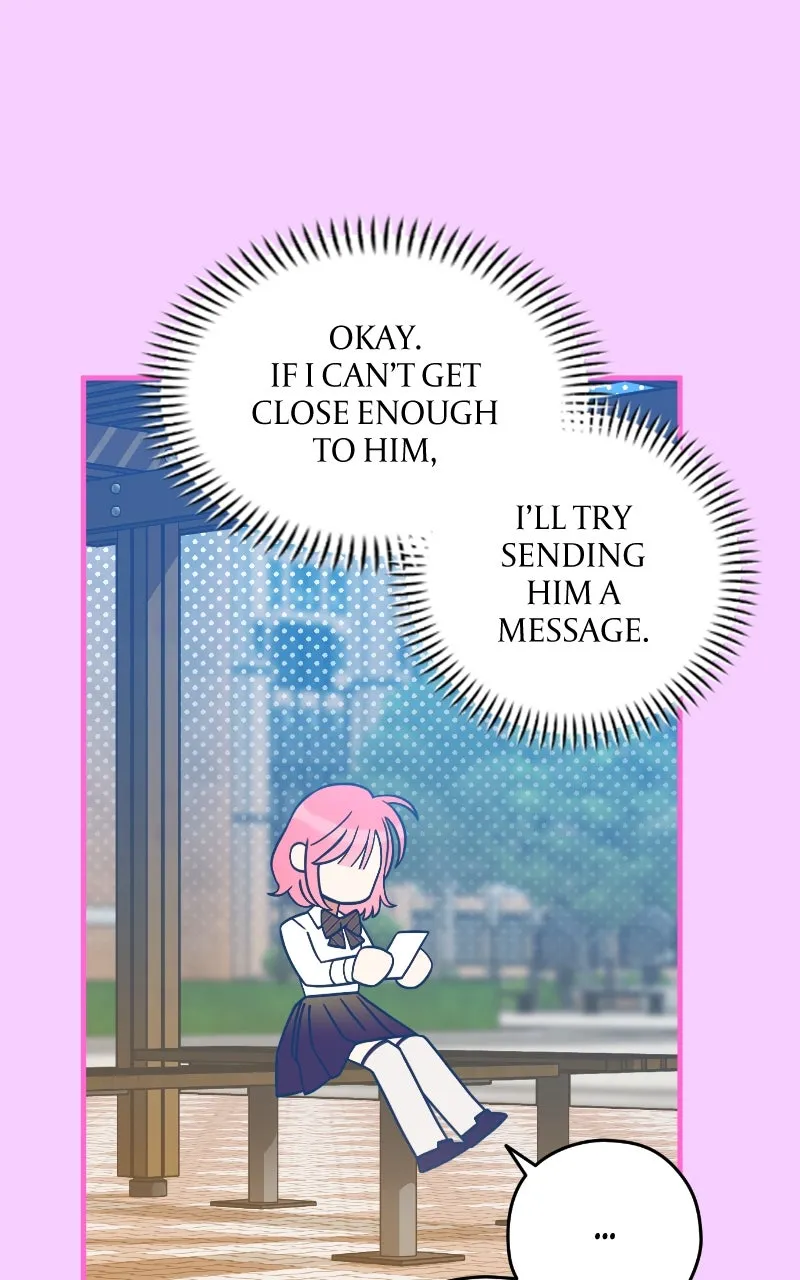 Read SUMMER MOON: THE QUPRIDS chapter 1 image 107 on Lezhin