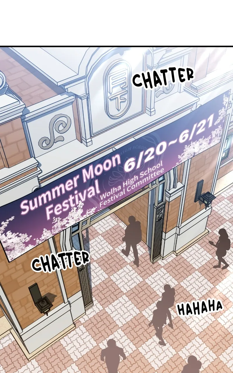 Read SUMMER MOON: THE QUPRIDS chapter 1 image 11 on Lezhin