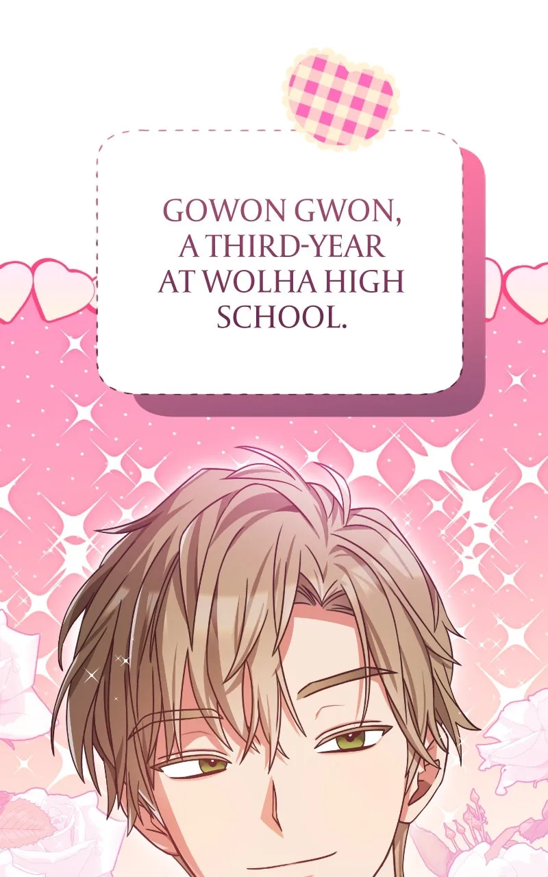 Read SUMMER MOON: THE QUPRIDS chapter 1 image 88 on Lezhin