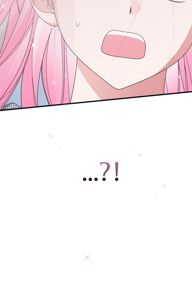 Read SUMMER MOON: THE QUPRIDS chapter 10 image 31 on Lezhin