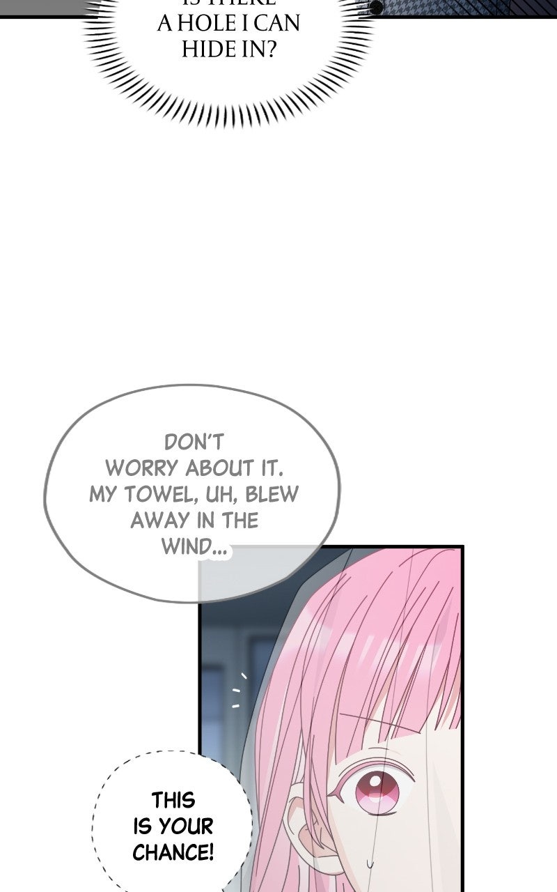 Read SUMMER MOON: THE QUPRIDS chapter 10 image 37 on Lezhin
