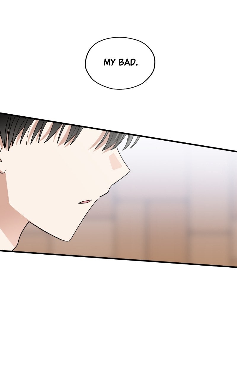 Read SUMMER MOON: THE QUPRIDS chapter 10 image 41 on Lezhin
