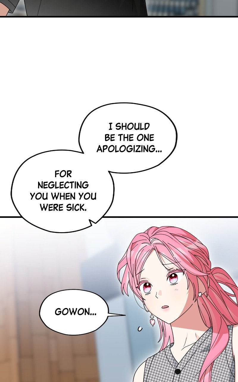 Read SUMMER MOON: THE QUPRIDS chapter 10 image 62 on Lezhin