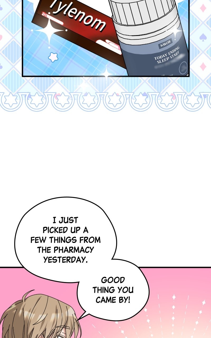 Read SUMMER MOON: THE QUPRIDS chapter 10 image 65 on Lezhin