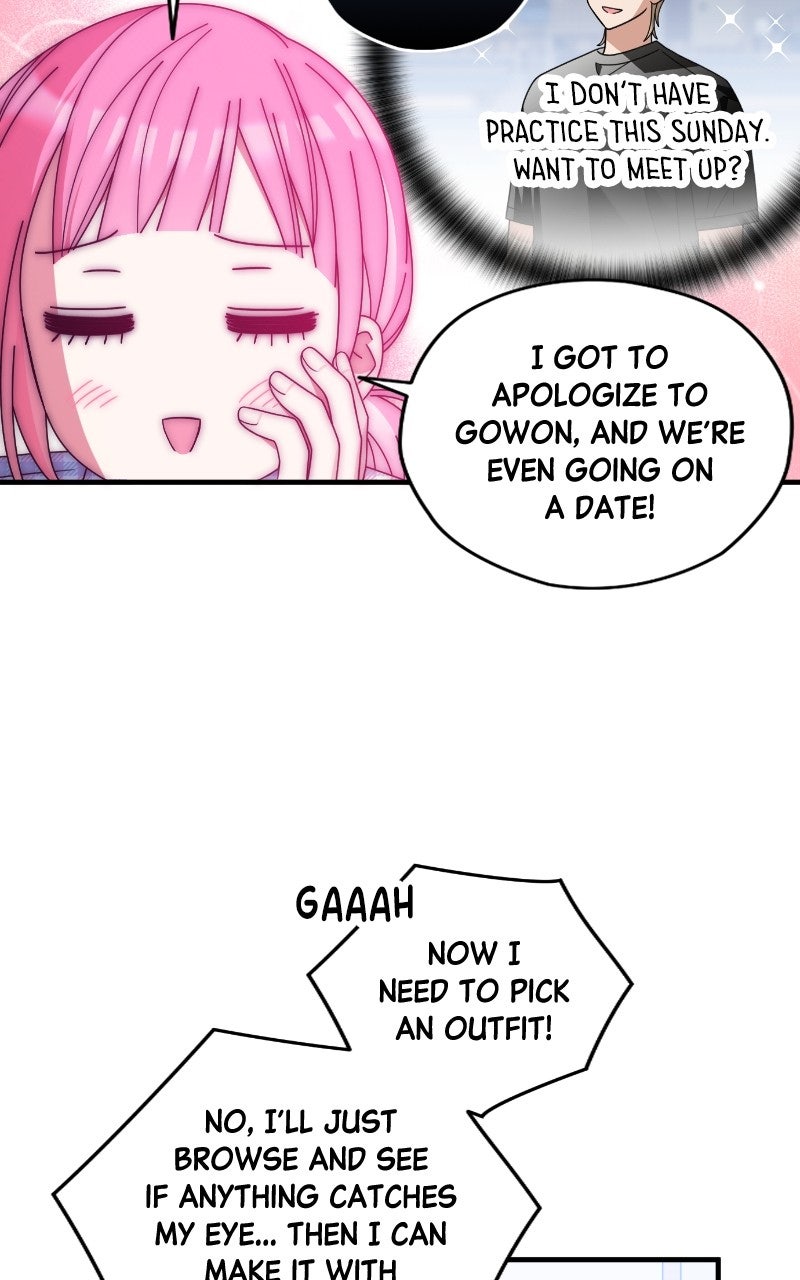 Read SUMMER MOON: THE QUPRIDS chapter 10 image 76 on Lezhin