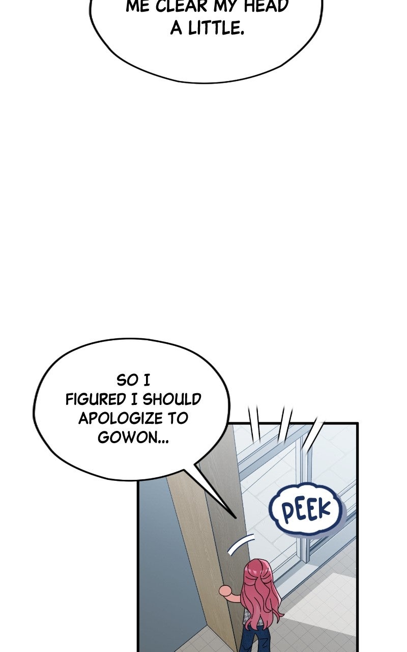 Read SUMMER MOON: THE QUPRIDS chapter 10 image 9 on Lezhin