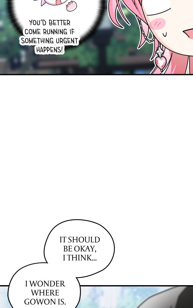 Read SUMMER MOON: THE QUPRIDS chapter 11 image 14 on Lezhin