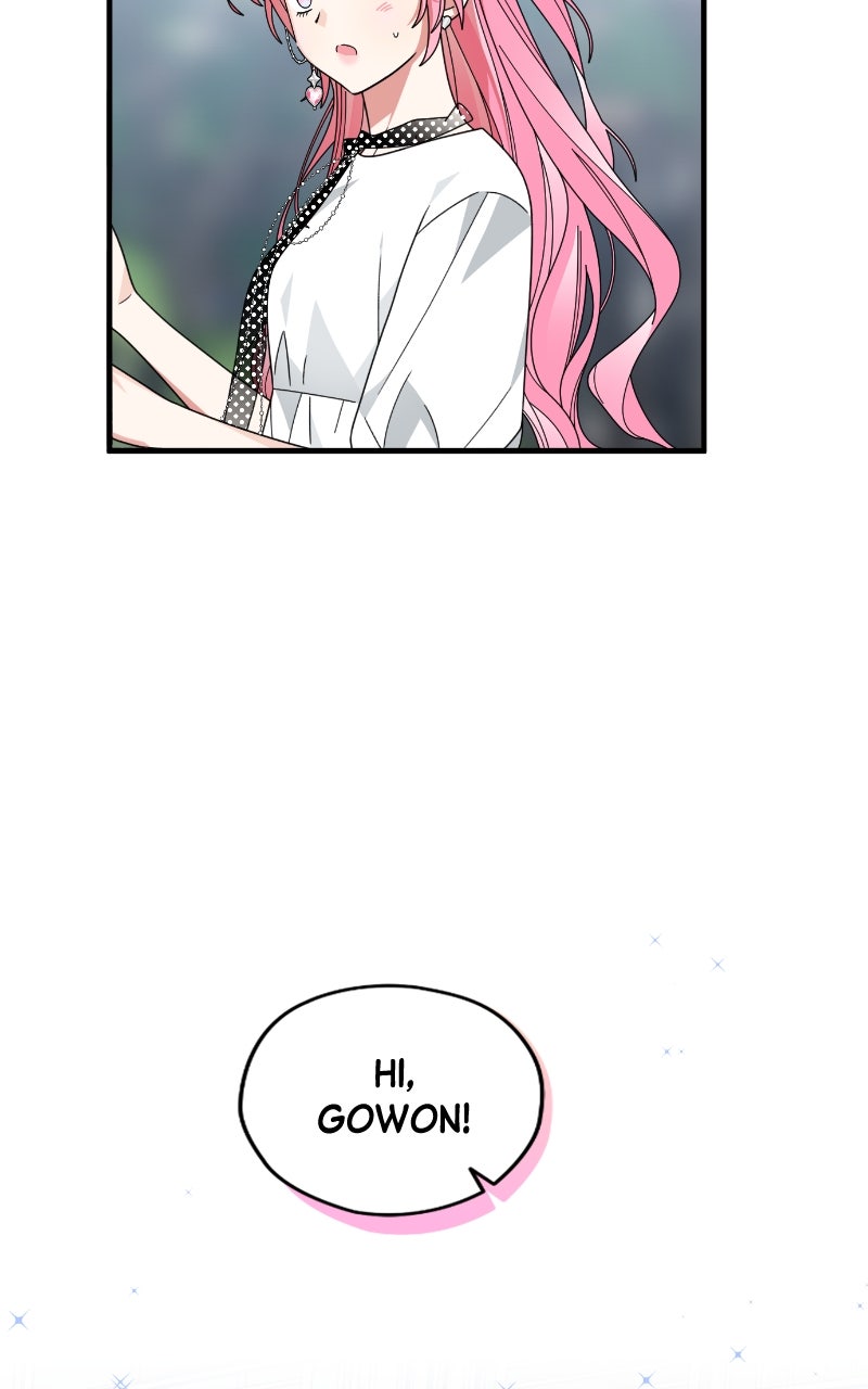 Read SUMMER MOON: THE QUPRIDS chapter 11 image 16 on Lezhin