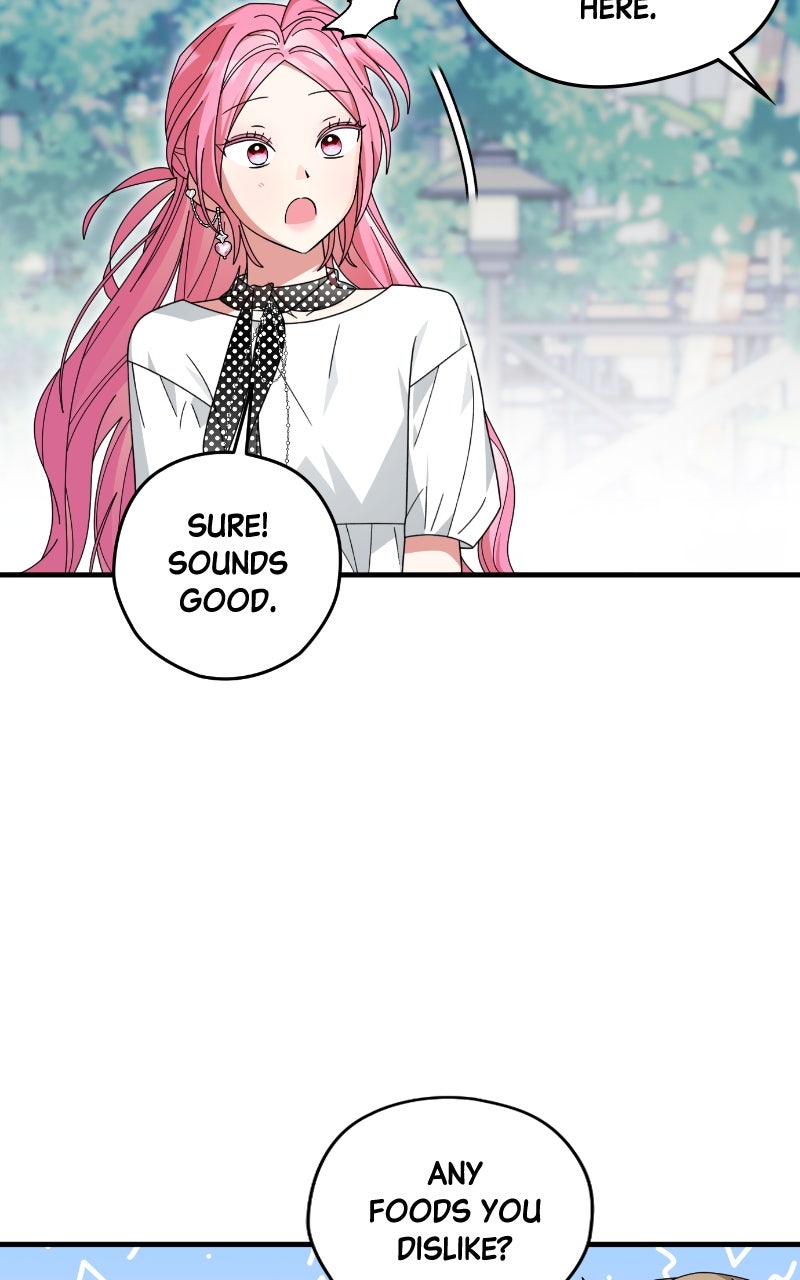 Read SUMMER MOON: THE QUPRIDS chapter 11 image 21 on Lezhin