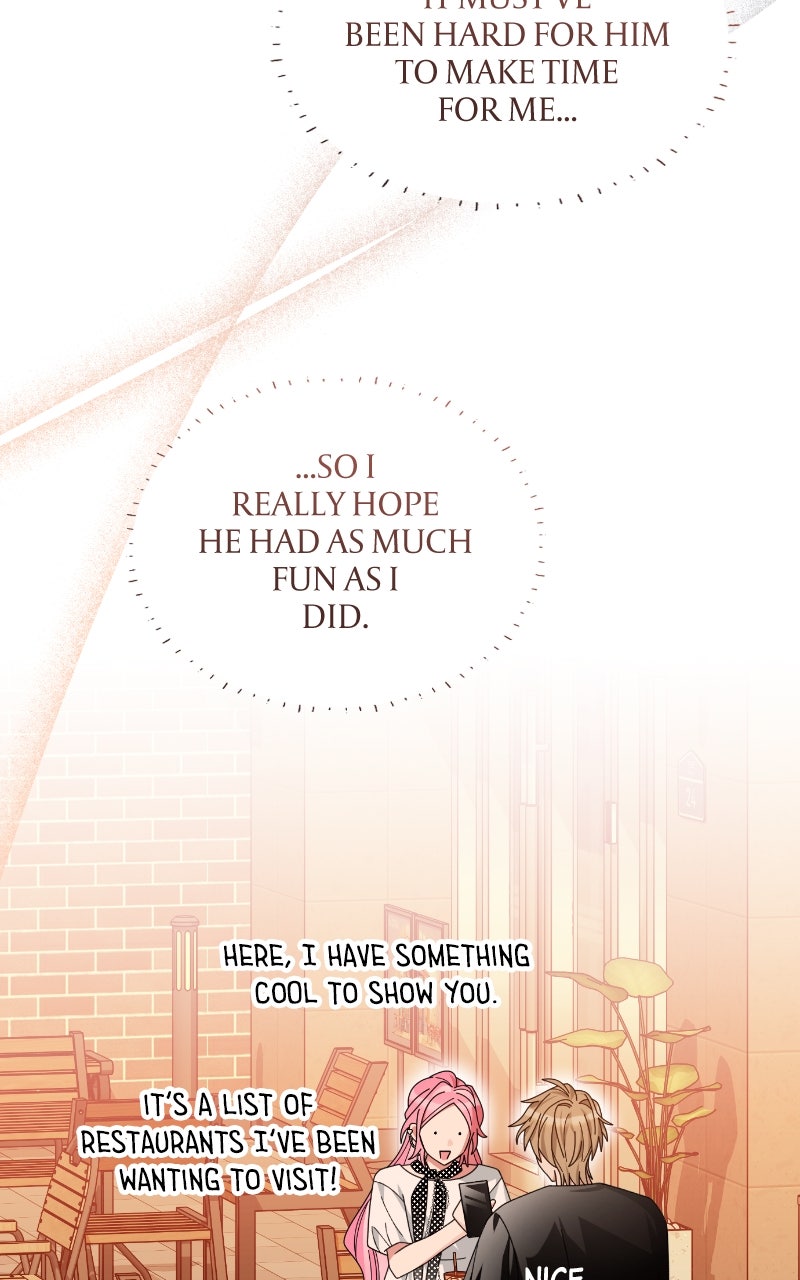 Read SUMMER MOON: THE QUPRIDS chapter 11 image 44 on Lezhin