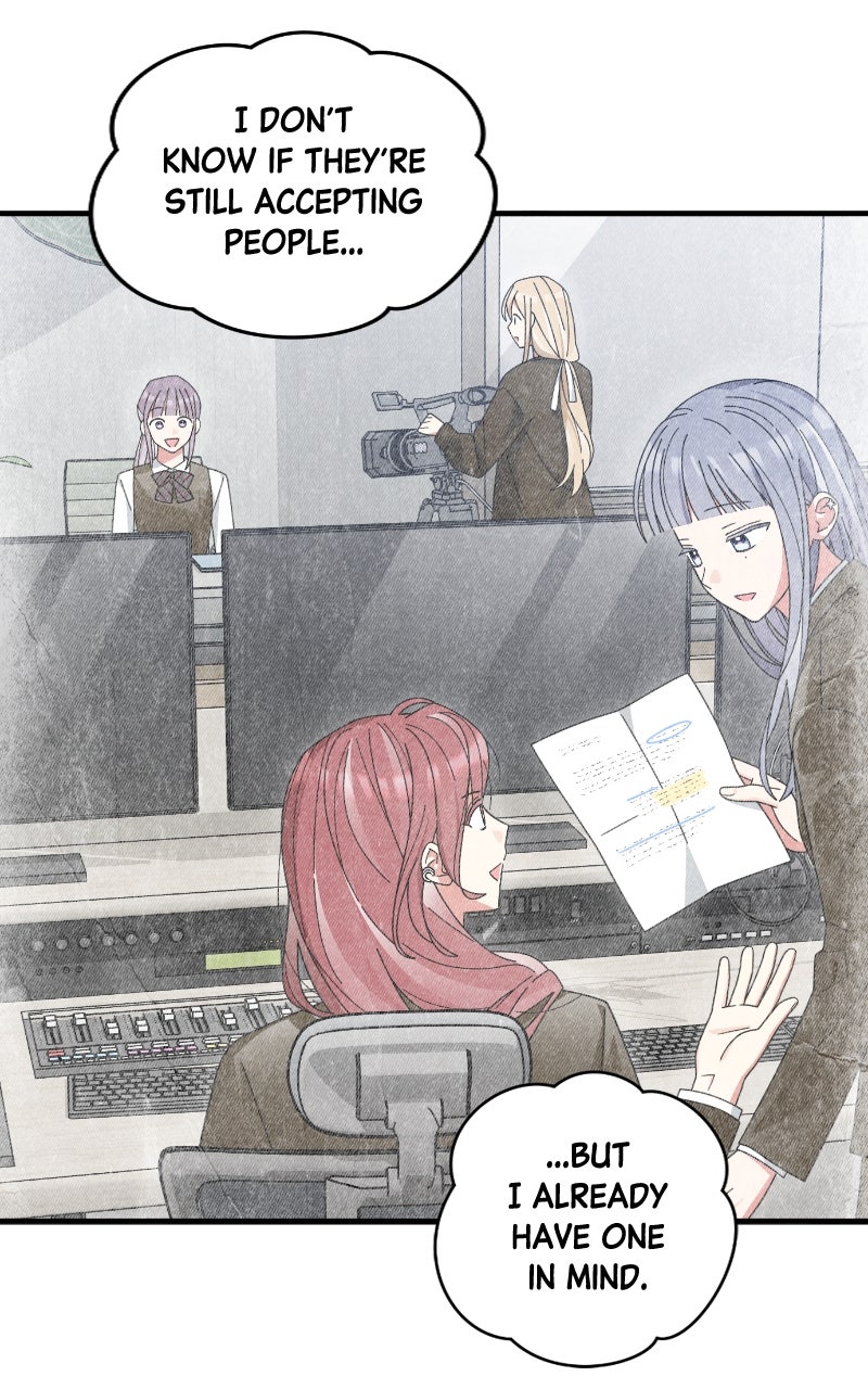 Read SUMMER MOON: THE QUPRIDS chapter 11 image 78 on Lezhin