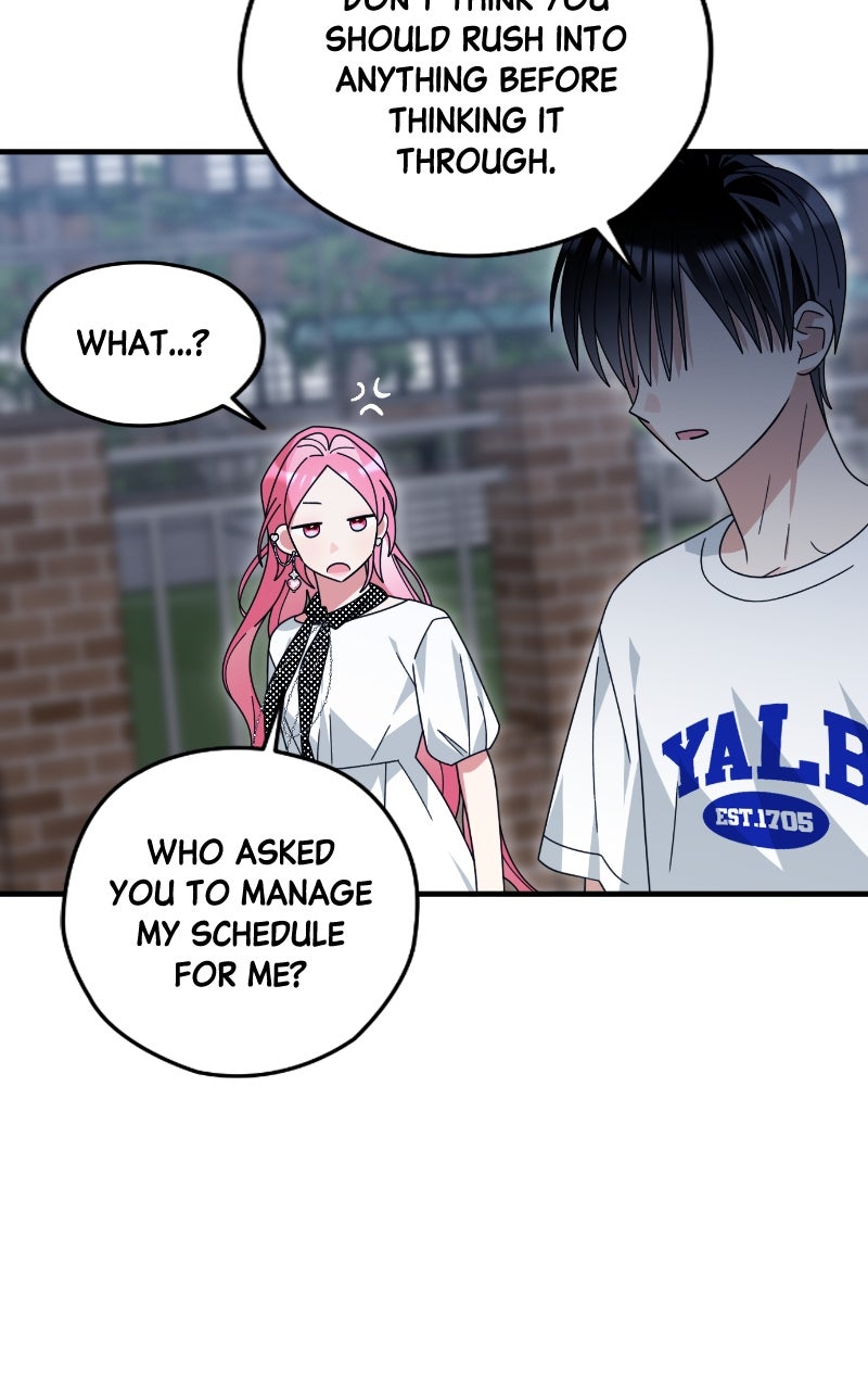 Read SUMMER MOON: THE QUPRIDS chapter 11 image 82 on Lezhin