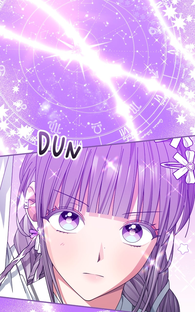 Read SUMMER MOON: THE QUPRIDS chapter 12 image 33 on Lezhin