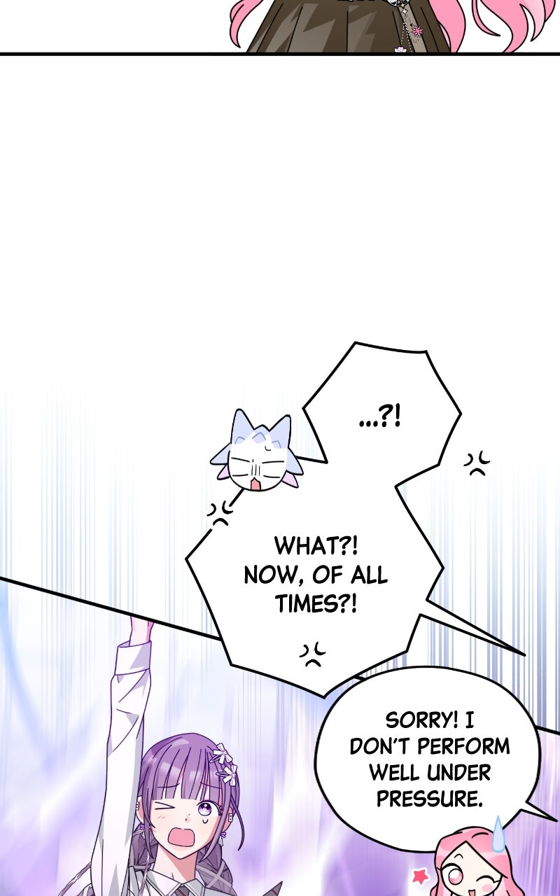 Read SUMMER MOON: THE QUPRIDS chapter 12 image 42 on Lezhin