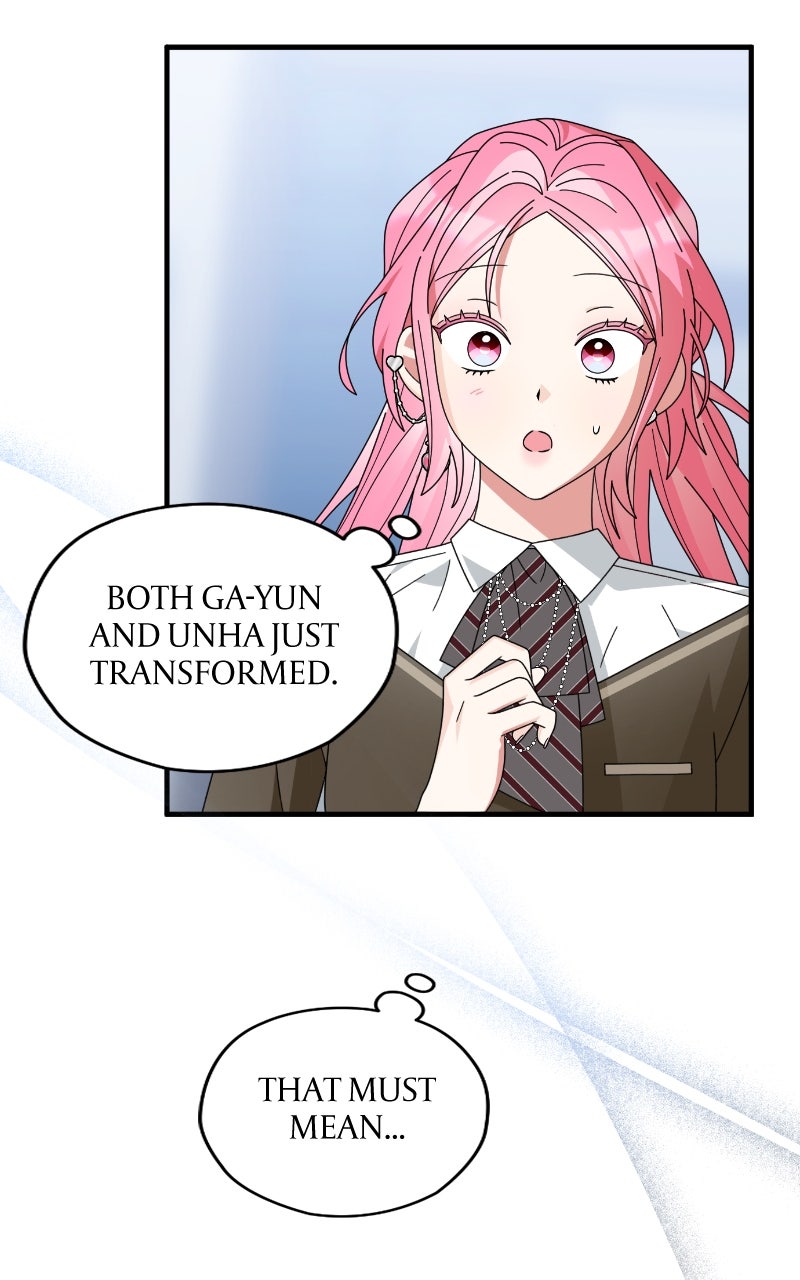 Read SUMMER MOON: THE QUPRIDS chapter 12 image 62 on Lezhin