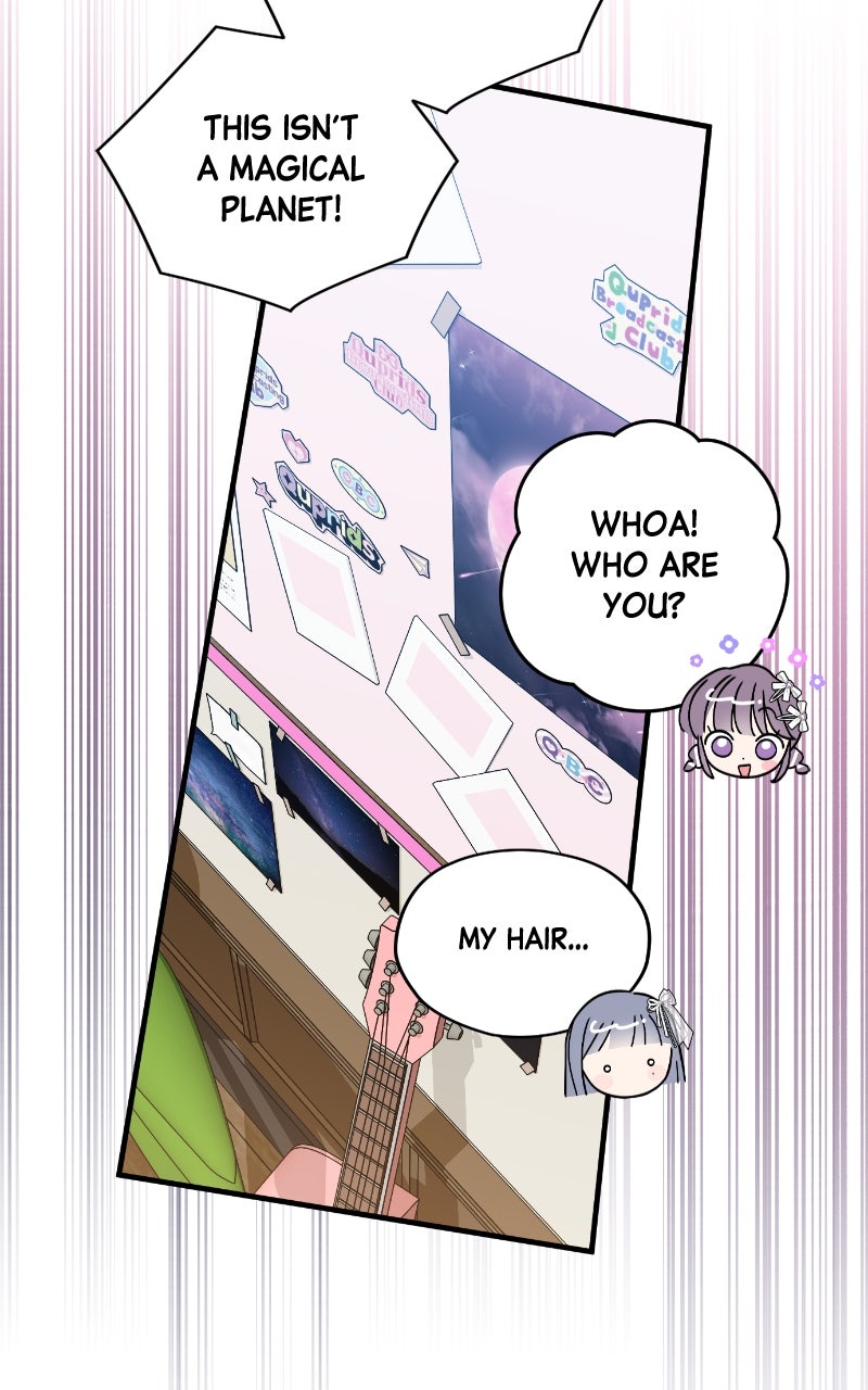 Read SUMMER MOON: THE QUPRIDS chapter 12 image 67 on Lezhin