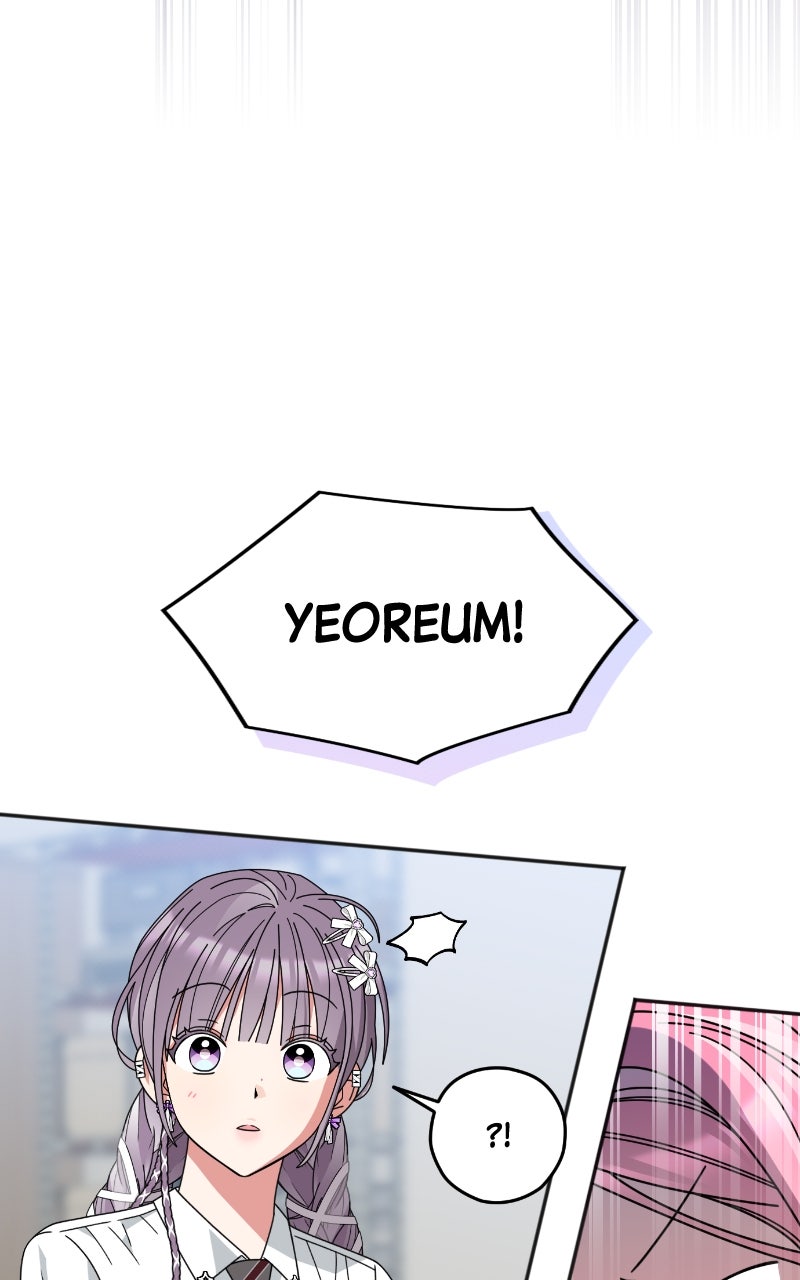 Read SUMMER MOON: THE QUPRIDS chapter 12 image 68 on Lezhin