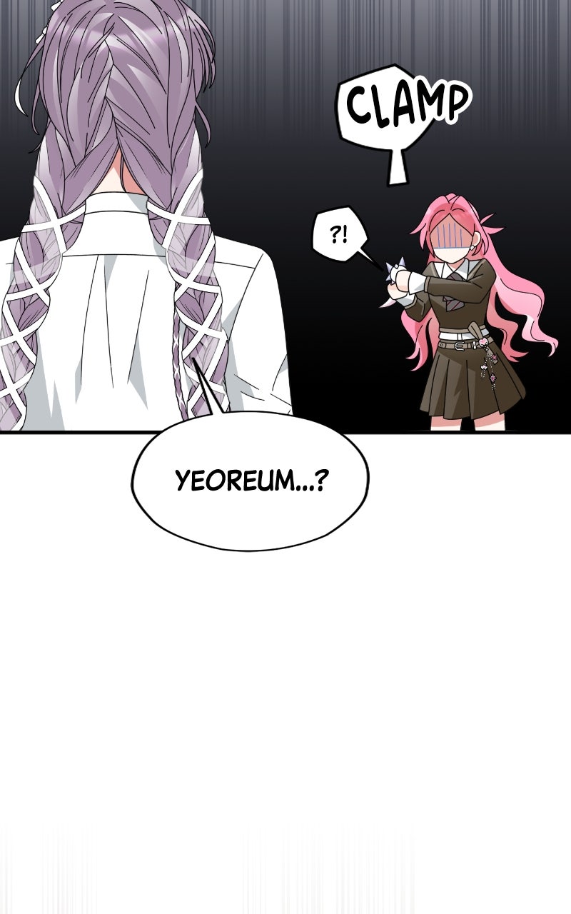 Read SUMMER MOON: THE QUPRIDS chapter 12 image 70 on Lezhin