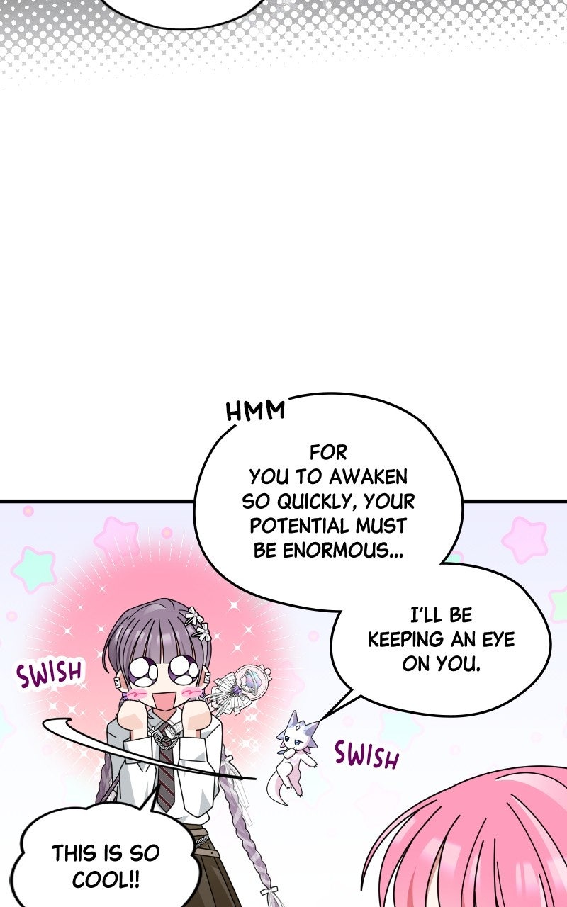 Read SUMMER MOON: THE QUPRIDS chapter 13 image 11 on Lezhin