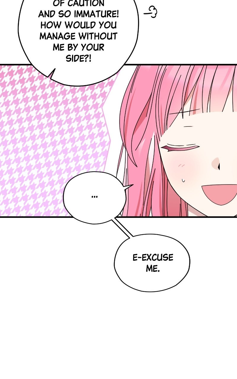 Read SUMMER MOON: THE QUPRIDS chapter 13 image 15 on Lezhin