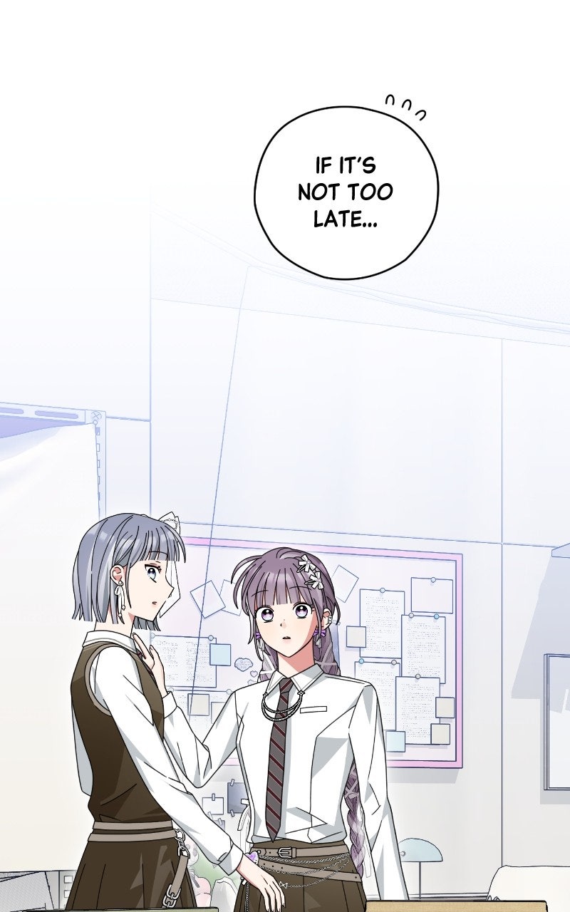 Read SUMMER MOON: THE QUPRIDS chapter 13 image 16 on Lezhin