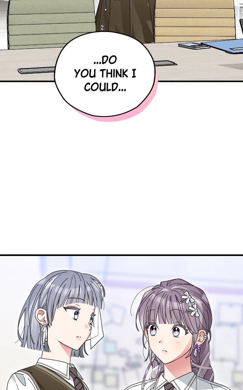 Read SUMMER MOON: THE QUPRIDS chapter 13 image 17 on Lezhin