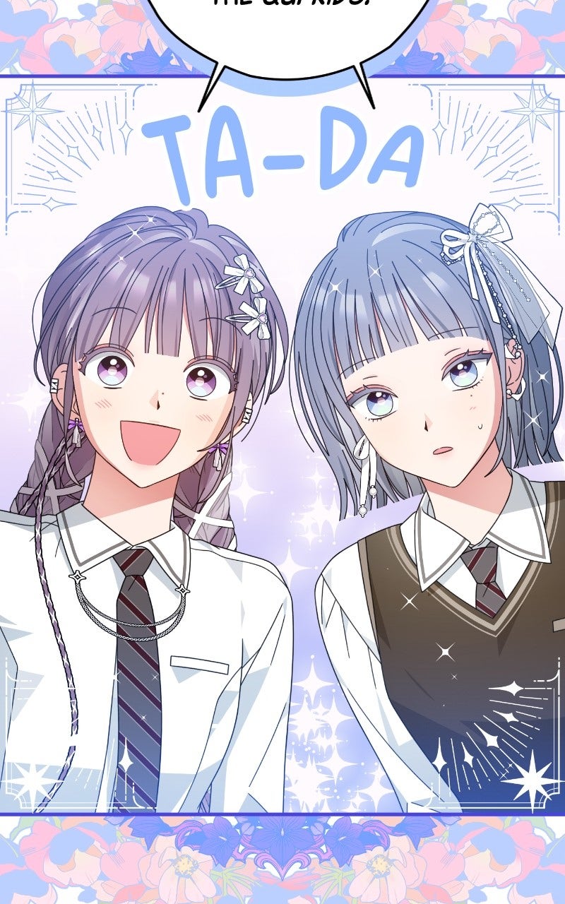 Read SUMMER MOON: THE QUPRIDS chapter 13 image 3 on Lezhin