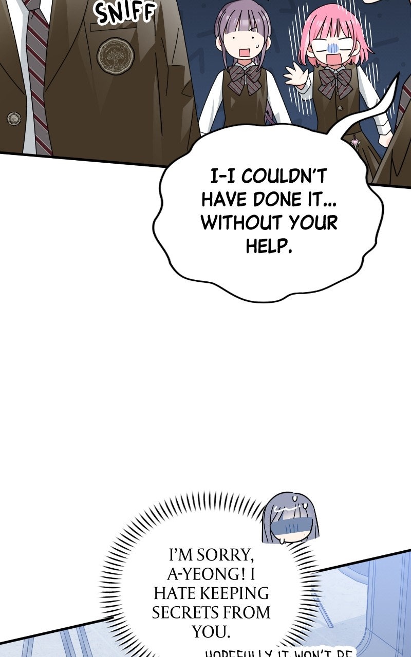 Read SUMMER MOON: THE QUPRIDS chapter 13 image 30 on Lezhin