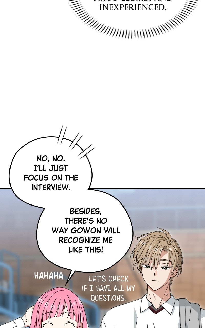 Read SUMMER MOON: THE QUPRIDS chapter 13 image 46 on Lezhin