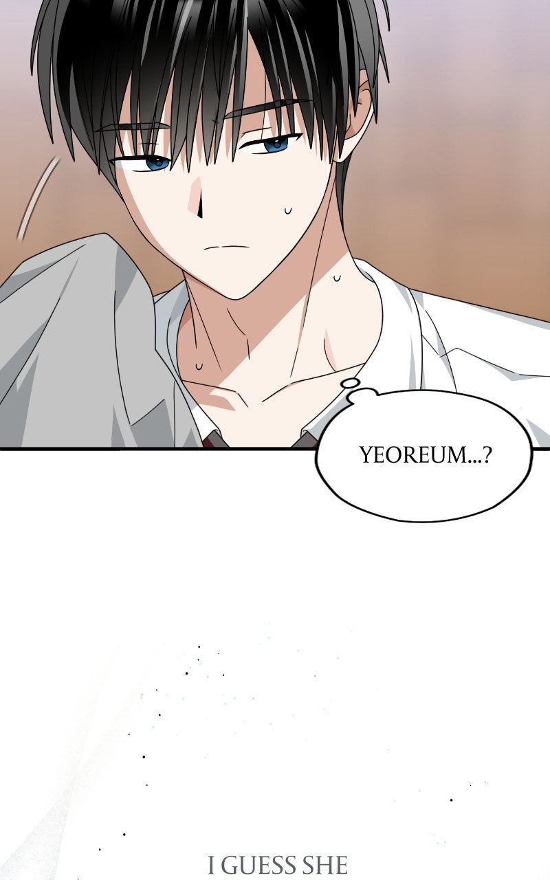 Read SUMMER MOON: THE QUPRIDS chapter 13 image 50 on Lezhin