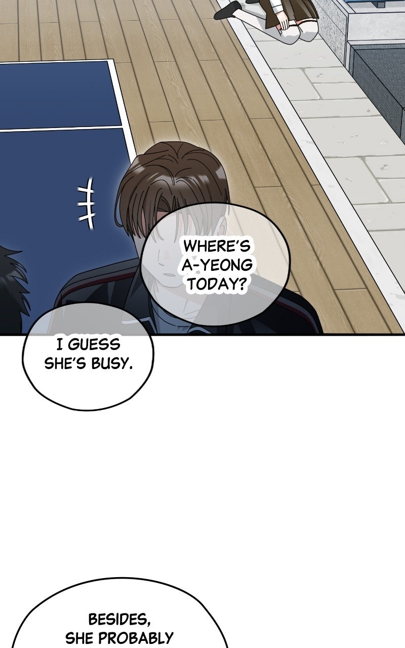 Read SUMMER MOON: THE QUPRIDS chapter 13 image 78 on Lezhin