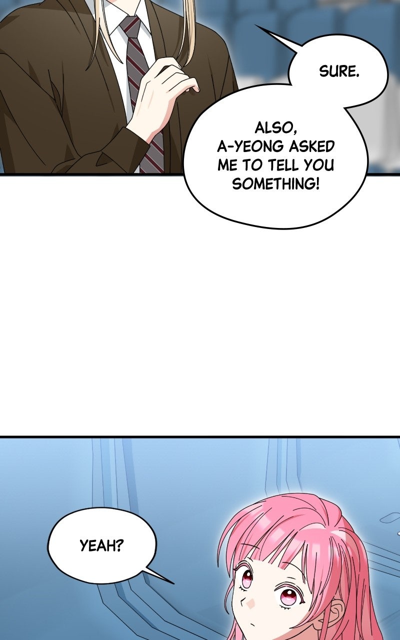 Read SUMMER MOON: THE QUPRIDS chapter 13 image 84 on Lezhin