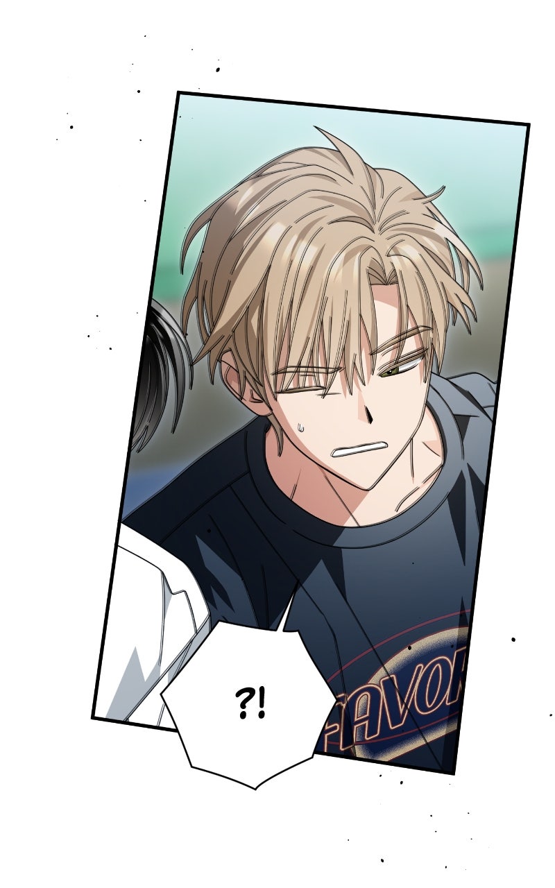 Read SUMMER MOON: THE QUPRIDS chapter 14 image 14 on Lezhin