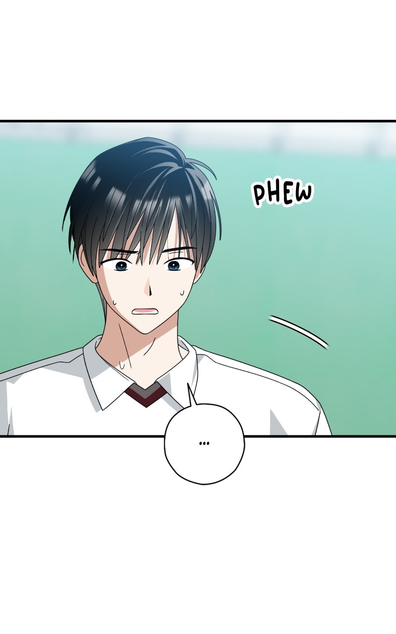Read SUMMER MOON: THE QUPRIDS chapter 14 image 17 on Lezhin