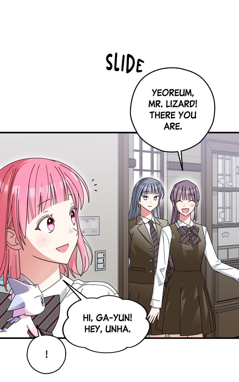 Read SUMMER MOON: THE QUPRIDS chapter 14 image 30 on Lezhin