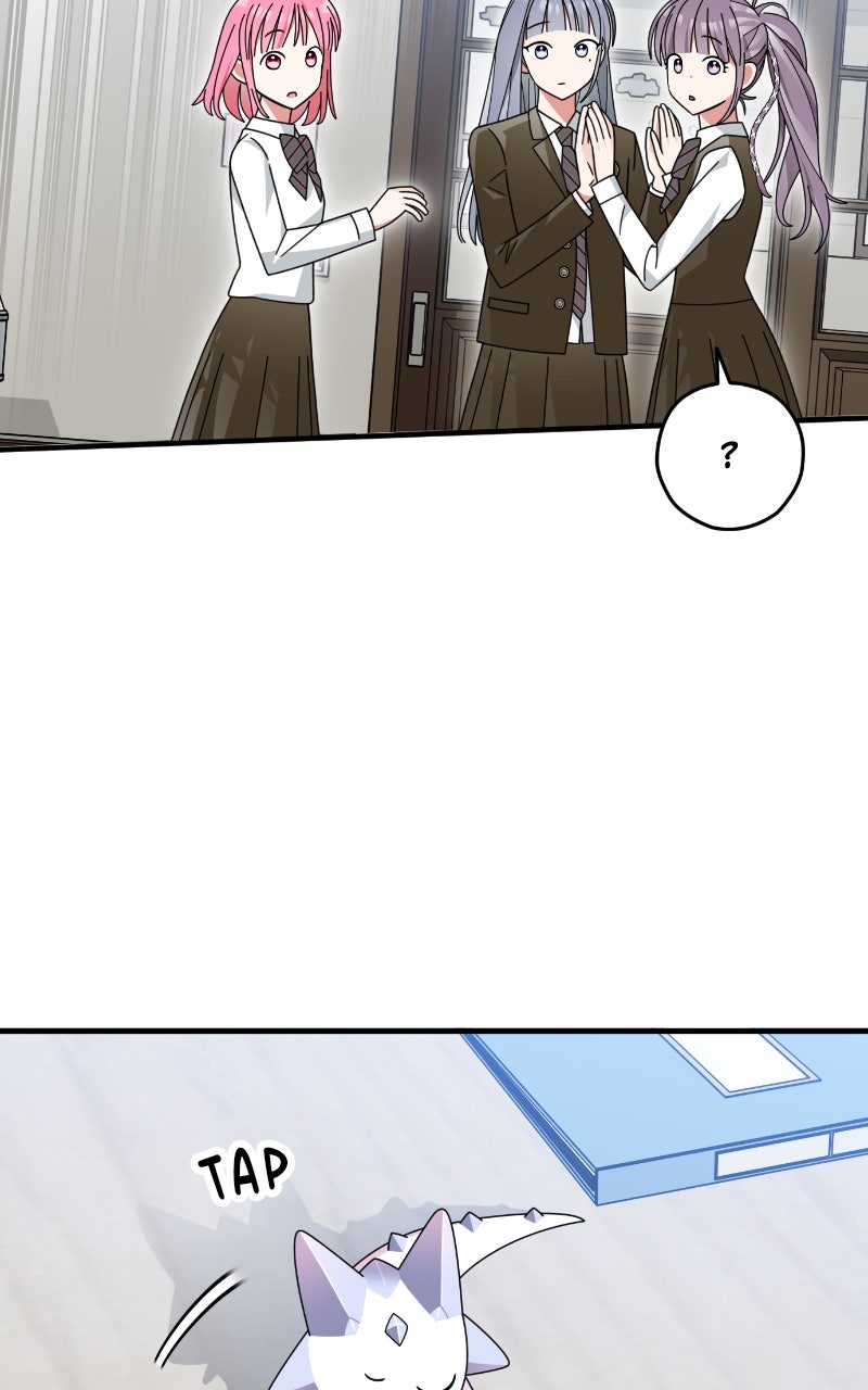 Read SUMMER MOON: THE QUPRIDS chapter 14 image 43 on Lezhin