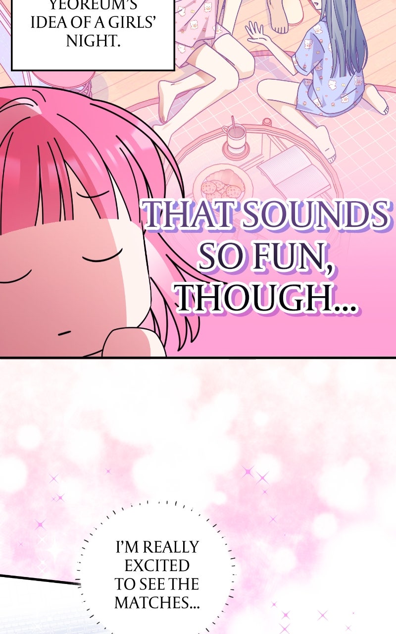 Read SUMMER MOON: THE QUPRIDS chapter 14 image 60 on Lezhin