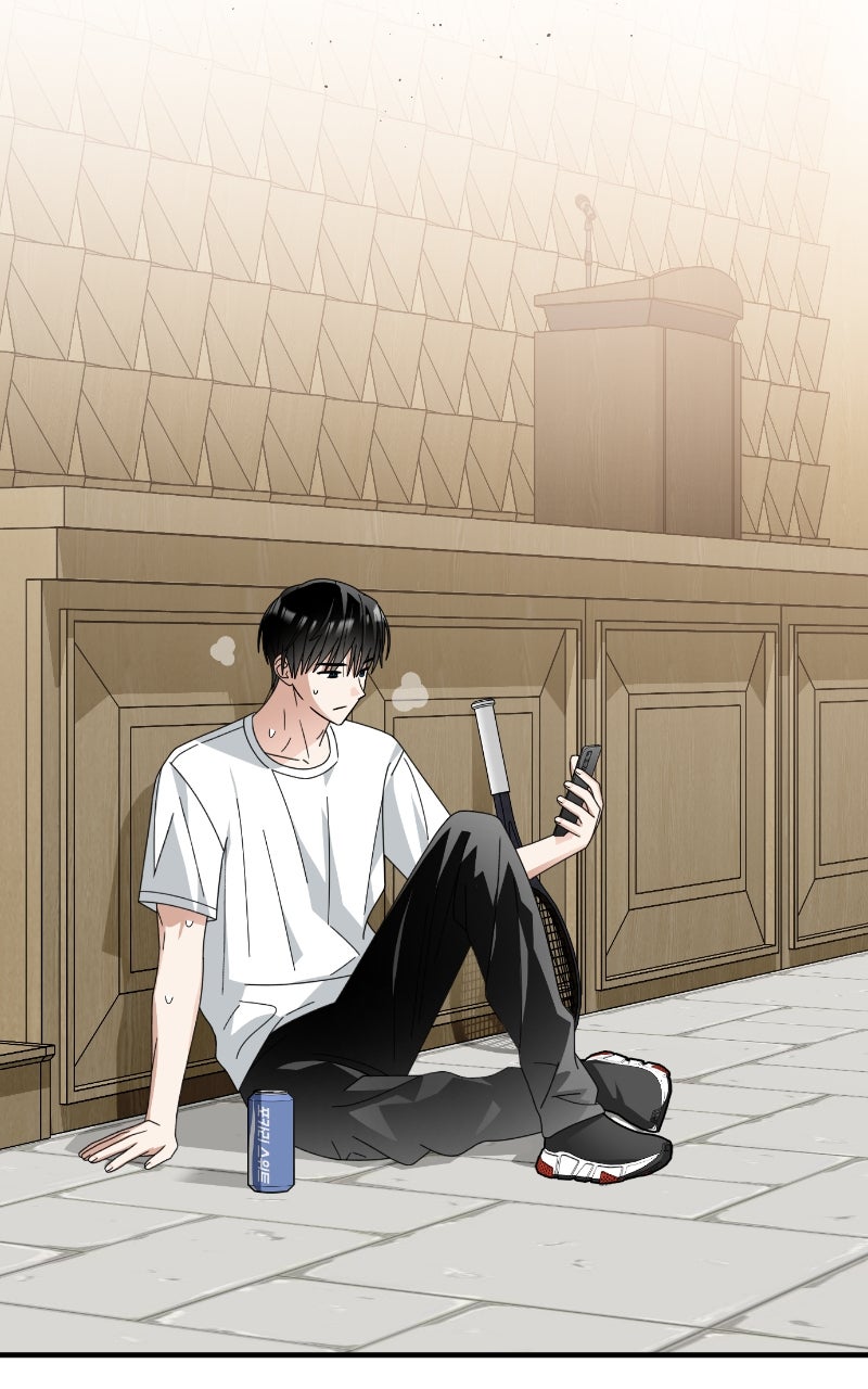 Read SUMMER MOON: THE QUPRIDS chapter 14 image 66 on Lezhin