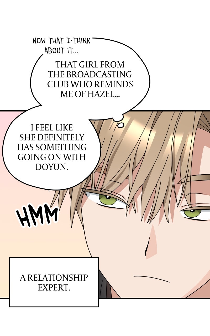 Read SUMMER MOON: THE QUPRIDS chapter 14 image 74 on Lezhin