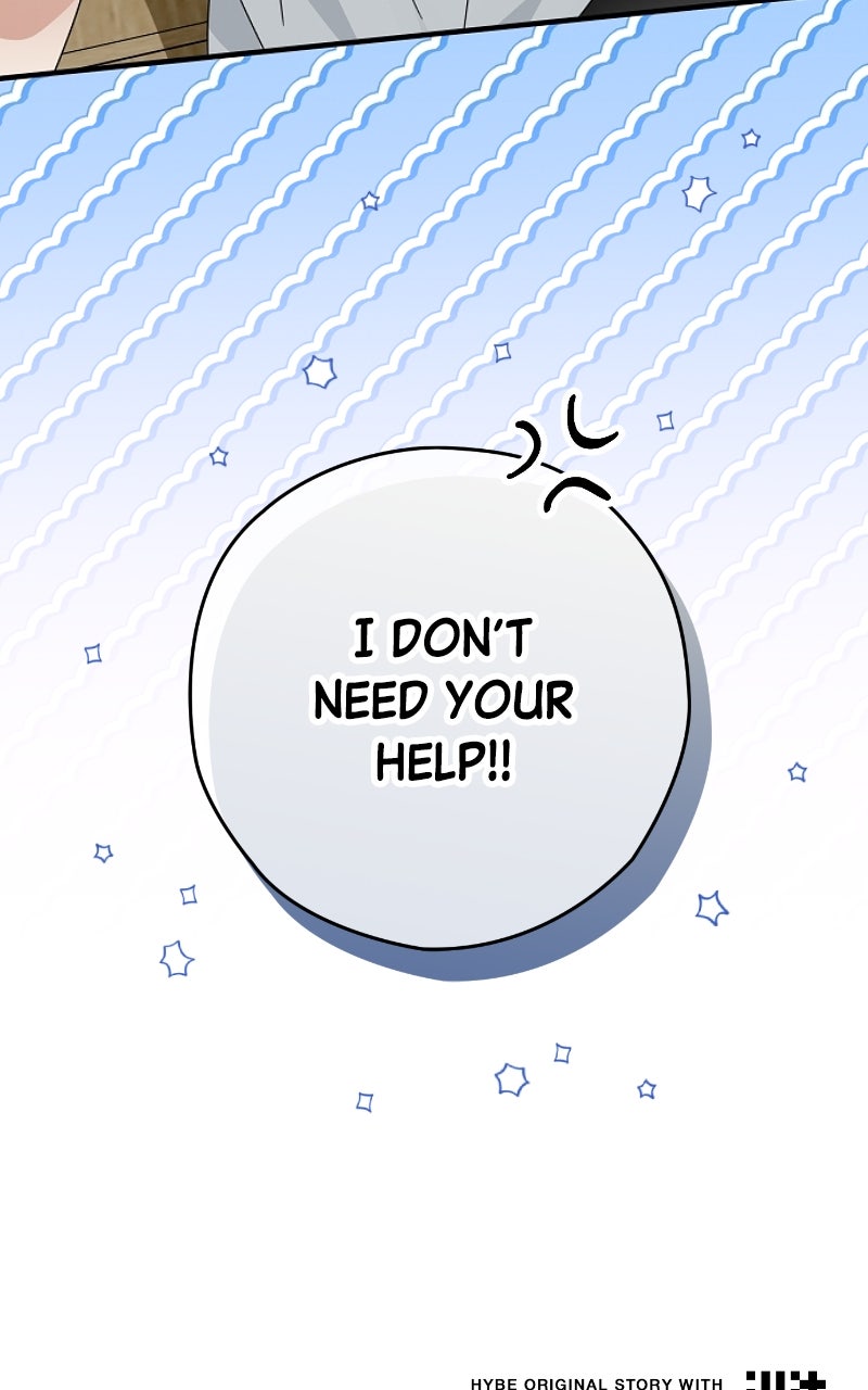 Read SUMMER MOON: THE QUPRIDS chapter 14 image 84 on Lezhin
