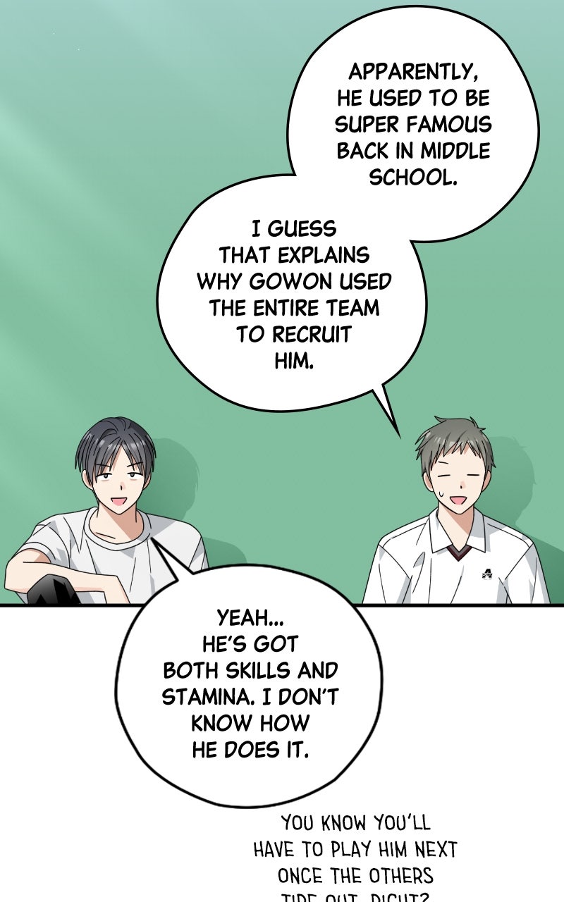 Read SUMMER MOON: THE QUPRIDS chapter 14 image 9 on Lezhin