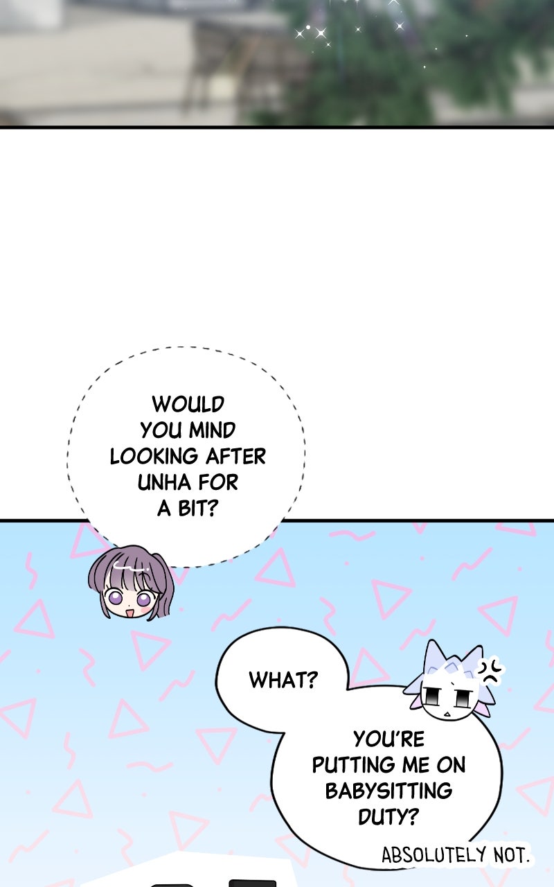 Read SUMMER MOON: THE QUPRIDS chapter 15 image 10 on Lezhin